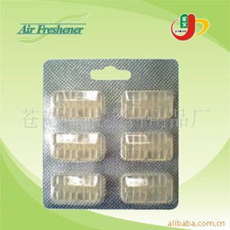 蒼南縣誠(chéng)寶日用品廠 專注品質(zhì)，服務(wù)生活的日用精品