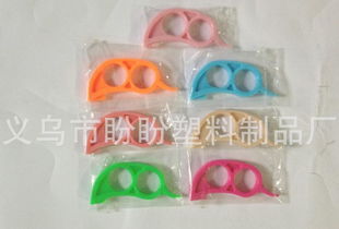 開橙器 義烏市葉云日用品廠的創(chuàng)新產(chǎn)品