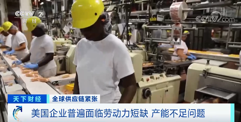 貨架空空！多地商場超市日用品短缺現象透視